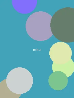悖论凌清远凌思南全文阅读 - 初音未来角色图
